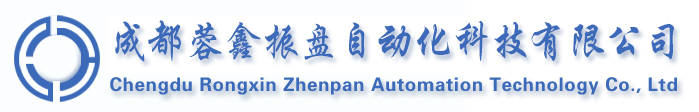 成都振动盘|四川振动盘|重庆振动盘|成都蓉鑫振盘自动化科技有限公司